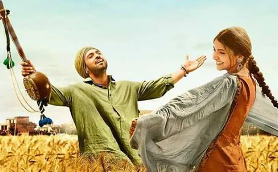 'फिलौरी' फिल्म रिव्यू: अनुष्का शर्मा, दिलजीत की कॉमेडी दर्शकों को हंसाने में रही नाकामयाब