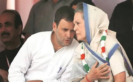 नेशनल हेराल्ड मामला: सोनिया और राहुल ने गवाहों की सुब्रह्मण्यम स्वामी की सूची का किया विरोध