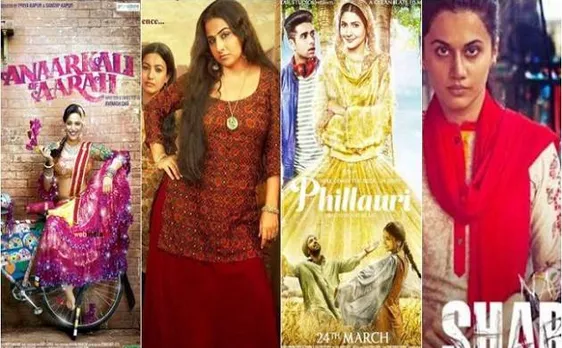 बेगम जान, नाम शबाना,'लिपस्टिक अंडर माय बुर्का' के साथ बड़े पर्दे पर रहेगा अभिनेत्रियों का ही जलवा