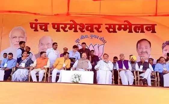 MCD चुनाव: बीजेपी अध्यक्ष अमित शाह ने कहा, AAP की केजरीवाल सरकार जितना भ्रष्टाचार किसी ने नहीं किया | टॉप 8 हाइलाइट्स