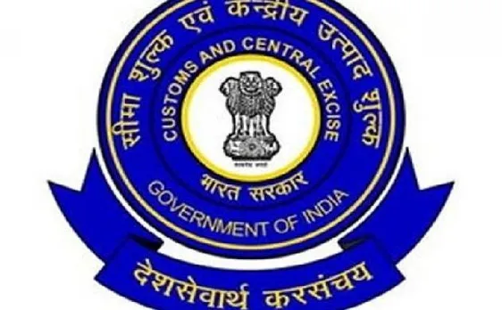 वित्त मंत्री अरुण जेटली ने दी मंज़ूरी, सेंट्रल बोर्ड ऑफ एक्साइज़ एंड कस्टम विभाग कहलाएगा 'सेंट्रल बोर्ड ऑफ इनडायरेक्ट टैक्सेस एंड कस्टम्स'