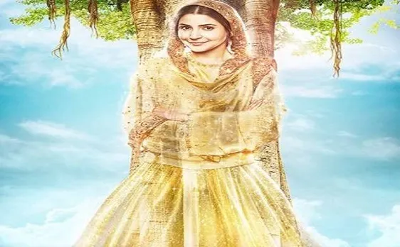 अनुष्का शर्मा और दिलजीत दोसांझ की फिल्म 'फिलौरी' ने बनाया रिकॉर्ड, साथ में 'अनारकली ऑफ आरा' की भी चमकी किस्मत