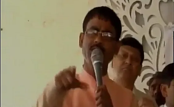 वीडियो: बीजेपी विधायक विक्रम सैनी का विवादित बयान, गोहत्या करने वालों के तुड़वा दूंगा हाथ-पैर
