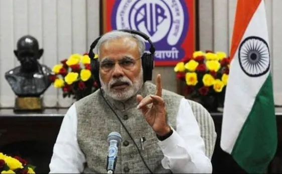 'मन की बात' में पीएम मोदी ने कहा- 'न्यू इंडिया' 125 करोड़ भारतवासियों का सपना