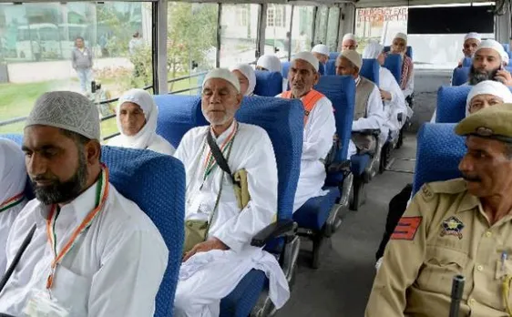 यूपी सरकार हज यात्रियों के आवेदन पत्र में आधार नम्बर जोड़ने पर कर रही है विचार