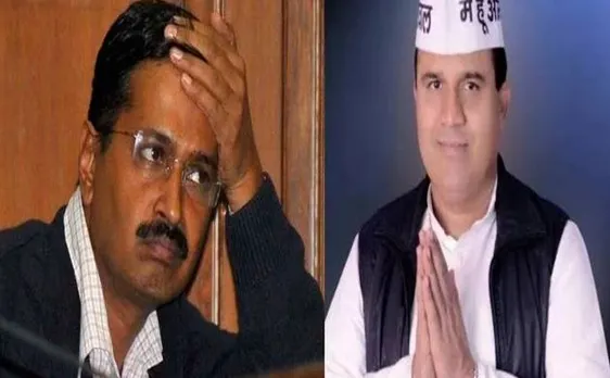 MCD चुनावः केजरीवाल को झटका, आप छोड़ BJP में शामिल हुए बवाना विधायक वेद प्रकाश