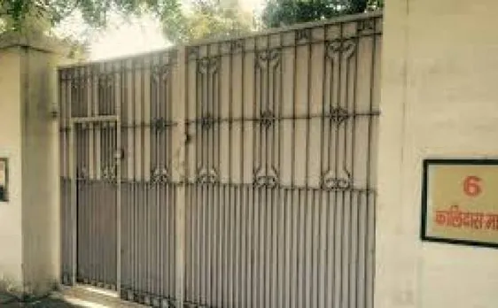 यूपी सीएम योगी आदित्यनाथ का पड़ोसी बंगला नं 6 क्यो रहता है खाली, सुना है जो रहा तबाह हुआ