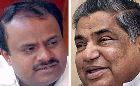 माइनिंग केस: SC से कर्नाटक के दो पूर्व CM कुमारस्वामी और धरम सिंह झटका, कृष्णा को बड़ी राहत