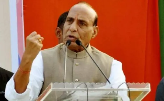 गृह मंत्री राजनाथ सिंह बोले, पाकिस्तान सोशल मीडिया के ज़रिए घाटी में भड़का रहा हिंसा