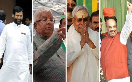 एमसीडी चुनाव 2017: लालू-नीतीश होंगे आमने सामने, पासवान ने बीजेपी का छोड़ा साथ