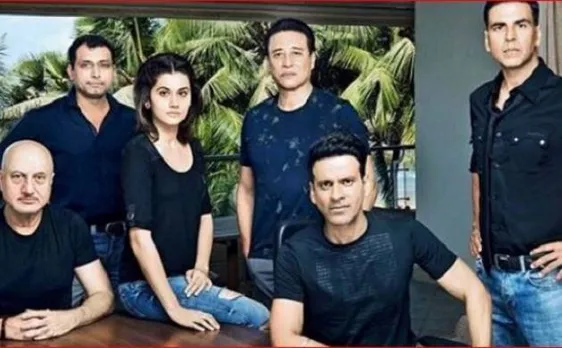 तापसी पन्नु, अक्षय कुमार की फिल्म 'नाम शबाना' ने दूसरे दिन कमाए 11.49 करोड़ रुपए