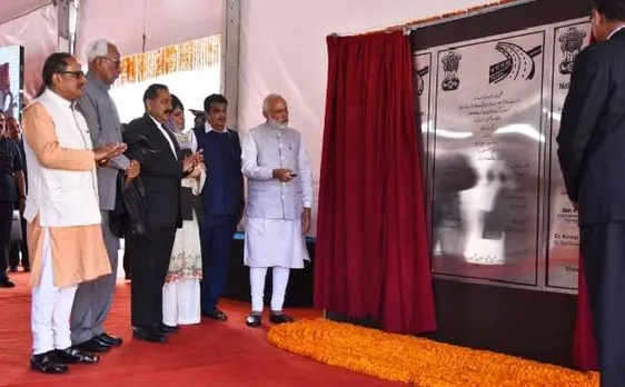 चेनानी-नाशरी टनल: कांग्रेस का पीएम मोदी पर तंज, कैमरे के सामने रिबन काटना 'हार्ड वर्क' नहीं