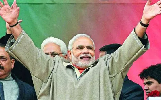 जम्मू-कश्मीर के युवाओं को पीएम मोदी की सलाह, टेररिज्म या टूरिज्म में से चुनें एक राह