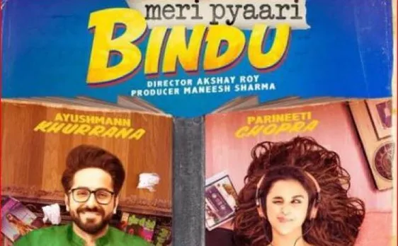 परिणीति चोपड़ा, आयुष्मान खुराना की फिल्म 'मेरी प्यारी बिंदु' के 5 टीजर बैक टू बैक होंगे रिलीज