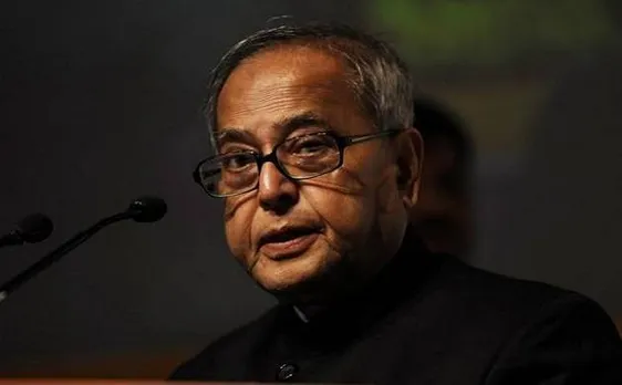 भागलपुर में बोले प्रणव मुखर्जी, पीएम मोदी से विक्रमशिला के गौरव को लौटाने के लिए यूनिवर्सिटी बनाने पर करूंगा बात