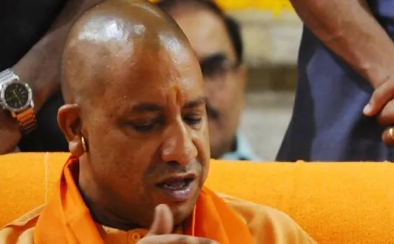 यूपी की शिक्षा में 'योगी' सरकार बड़ा प्लान, अब सरकारी स्कूलों में पढ़ाया जाएगा राष्ट्रवाद