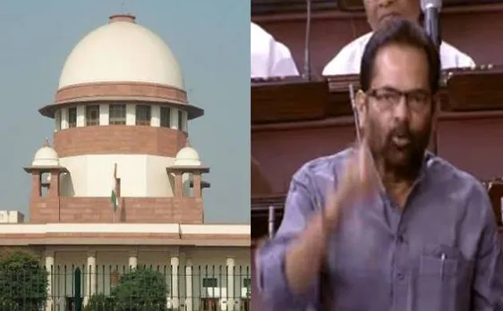 गौ रक्षकों पर SC ने राज्यों से मांगा जवाब, नकवी ने कहा अपराधी को हिंदू-मुसलमान की नजरों से न देखें