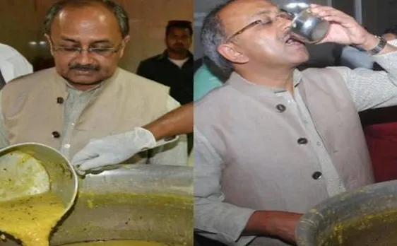 योगी सरकार के मंत्री सिद्धार्थनाथ ने किया अस्पताल का दौरा, चखी दाल, मरीजों को मिलने वाली सुविधाओं का लिया जायजा