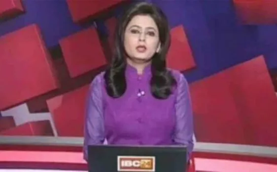 लाइव बुलेटिन में छत्तीसगढ़ में एक चैनल की एंकर ने पढ़ी पति की मौत की खबर, साल भर पहले हुई थी शादी