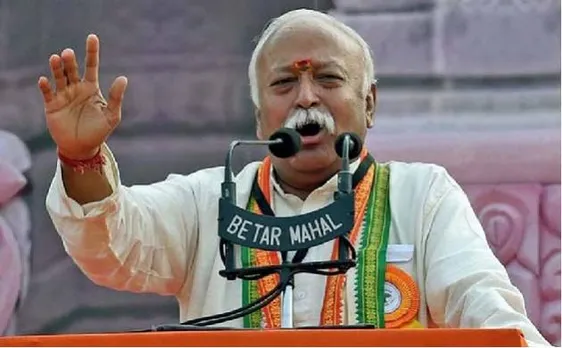 भागवत ने गोहत्या के खिलाफ की कानून की मांग, बोले- 'गोरक्षकों की हिंसा गलत'