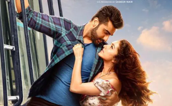 'हाफ गर्लफ्रेंड' के ट्रेलर में LipLock के साथ Bold सीन्स की भरमार!