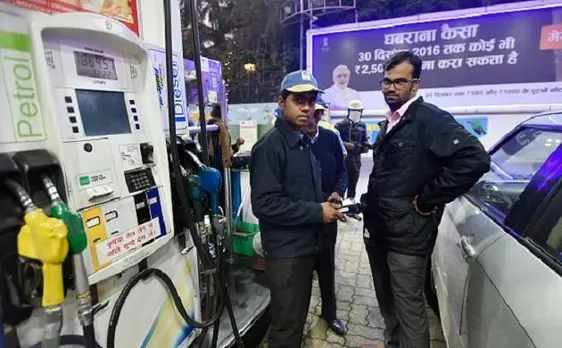 जल्द ही हर रोज बदलेंगे पेट्रोल-डीजल के दाम, पांच शहरों में पायलट प्रोजेक्ट शुरू