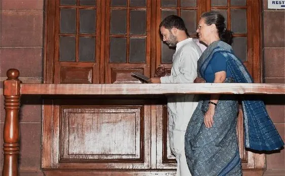 राहुल के कांग्रेस अध्यक्ष बनने पर बोलीं सोनिया गांधी, 'जब होगा, पता चल जाएगा'