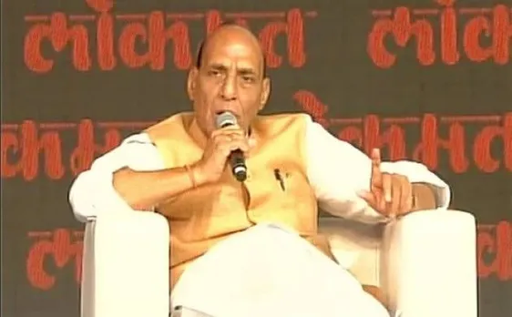'कुलभूषण जाधव केस पर ज़रुरत पड़ी तो जाएंगे अंतर्राष्ट्रीय कोर्ट' गृहमंत्री राजनाथ सिंह ने दिखाए तल्ख़ तेवर