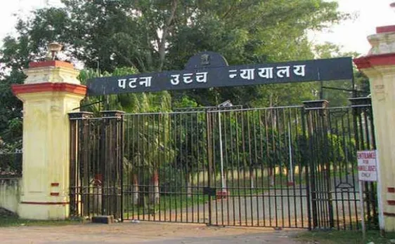 बिहार के मुख्यमंत्री के पते का लालू की बेटी ने किया मिसयूज, पटना हाईकोर्ट में लगी याचिका