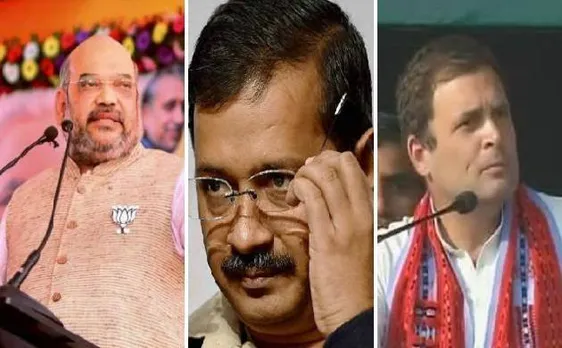 उप चुनाव: पांच सीटों पर जीती बीजेपी, कर्नाटक के दोनों सीटों पर कांग्रेस का कब्जा, आप को बड़ा झटका
