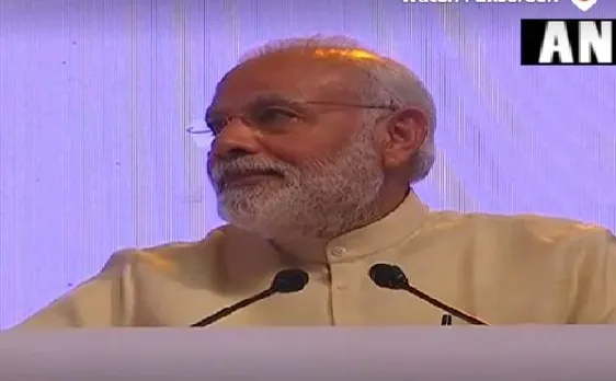 Live Video: नागपुर में पीएम मोदी का भाषण, राष्ट्र को कर रहे हैं संबोधित