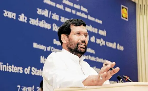 नहीं देना होगा रेस्तरां और होटल में सर्विस चार्ज, एडवाइज़री मंजूरी के लिये पहुंची PMO