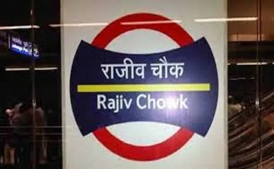 राजीव चौक मेट्रो स्टेशन पर मोबाइल को टीवी से कनेक्ट कर चलाया गया पॉर्न वीडियो