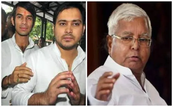 लालू अपने दोनों लालों के लिए दुल्हनियां की तलाश में निकले, तेजप्रताप और तेजस्वी दोनों है मंत्री