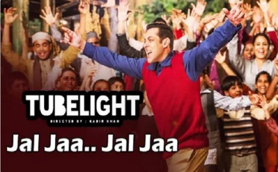 सलमान खान की 'ट्यूबलाइट' का पहला टीजर प्रोमो रिलीज, ईद के मौके पर आएगी फिल्म
