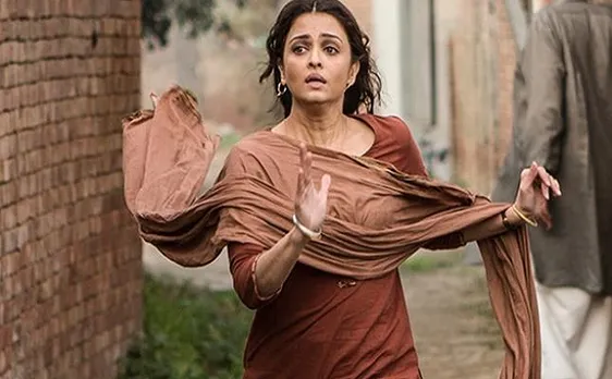 'सरबजीत' में बेहतरीन परफॉरमेंस के लिए ऐश्वर्या राय  'दादा साहेब फाल्के अवॉर्ड' से सम्मानित