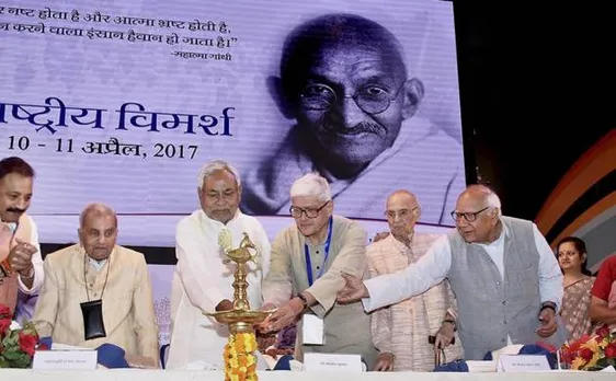 चंपारण सत्याग्रह के 100 साल पूरे, कब तक पूरा होगा गांधी का सपना?