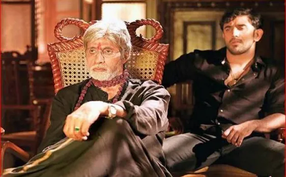 राम गोपाल वर्मा की 'सरकार 3' का दूसरा ट्रेलर आज होगा रिलीज