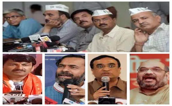 एमसीडी चुनाव 2017: आप, बीजेपी,कांग्रेस ईवीएम से लेकर मोदी लहर तक, जानिए किसने क्या कहा