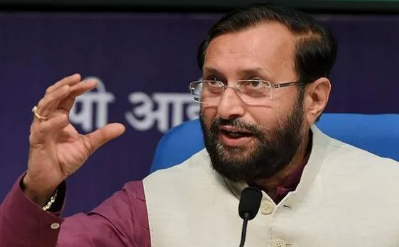 HRD मंत्री जावड़ेकर ने मंगाई पूरे देश के टीचर्स की जानकारी, फर्जी शिक्षक होंगे बेनकाब