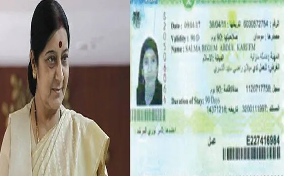 सऊदी में बेची गई महिला को सुषमा स्वराज की पहल पर विदेश मंत्रालय ने बचाया