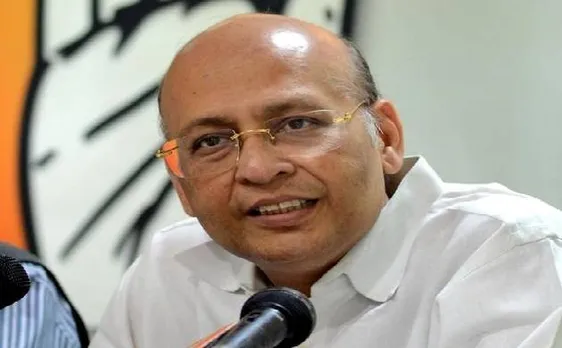 हरियाणा ज़मीन विवाद: कांग्रेस का बीजेपी पर पलटवार, कहा बदले की राजनीति करती है पार्टी