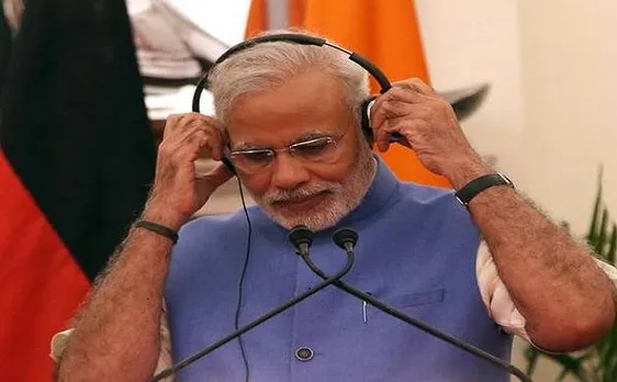 रविवार को पीएम मोदी 31 वीं बार करेंगे 'मन की बात', छात्रों के भविष्य पर हो सकती है चर्चा