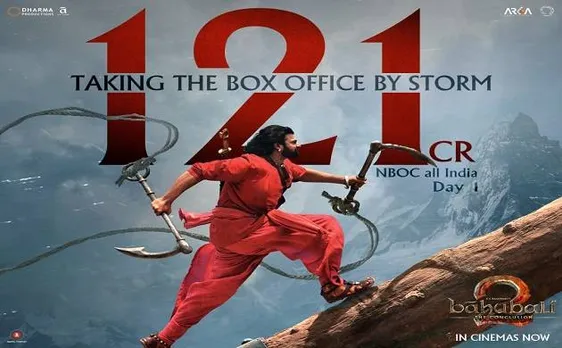 बॉक्स ऑफिस कलेक्शन: 'बाहुबली 2' ने तोड़े रिकॉर्ड्स, रिलीज के पहले दिन 121 करोड़ का किया कारोबार