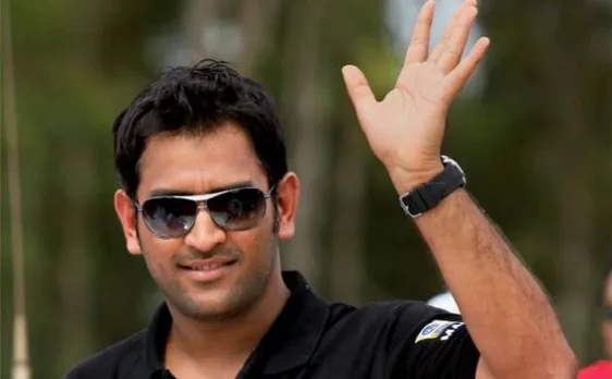 सात एकड़ में बना है महेंद्र सिंह धोनी का नया घर, जानिए क्या है इस महल में खास