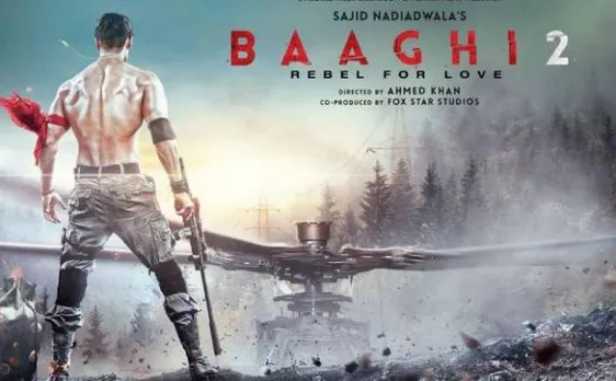 टाइगर श्रॉफ की फिल्म 'बागी 2' का पोस्टर रिलीज, सलमान की तरह बॉडी बिल्डिर वाले अवतार में आए नजर