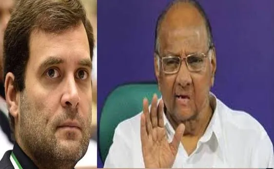 पीएम मोदी से मुकाबले के लिए शरद पवार ने दी राहुल गांधी को नसीहत, कांग्रेस ने बताया निजी बयान