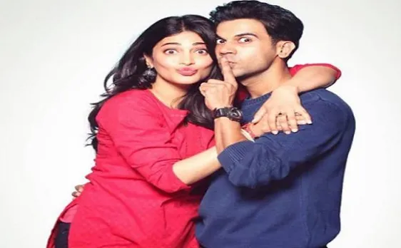 VIDEO: राजकुमार राव नहीं बनना चाहते श्रुति हसन के भाई..'बहन होगी तेरी' फिल्म के ट्रेलर में मिलेगा इसका जवाब