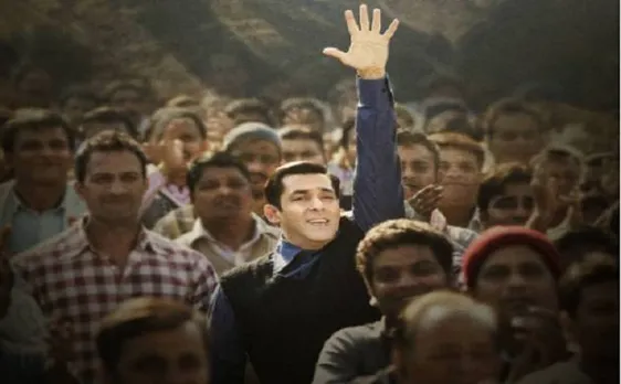 #Tubelight: इस पोस्टर में दिखा सलमान खान का क्यूट अंदाज, 4 मई को रिलीज हो रहा टीजर