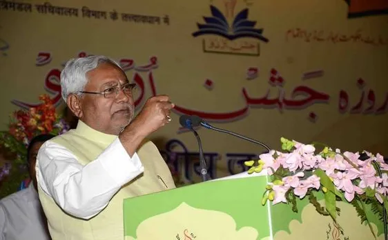 योगी आदित्यनाथ के बाद नेताओं को नीतीश की सलाह, सेवा के लिए राजनीति में आएं, आराम के लिए नहीं